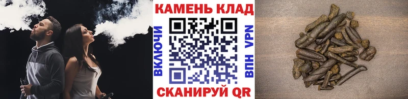 Гашиш Cannabis  Туймазы 