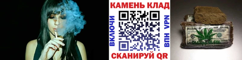 ГАШИШ гарик Туймазы