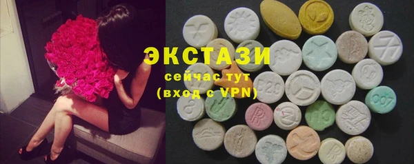 а пвп мука Арсеньев