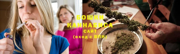 кокаин Армянск