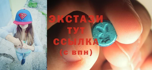 а пвп мука Нефтегорск