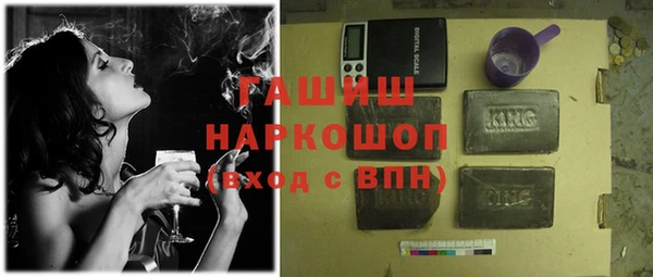 спайс Баксан