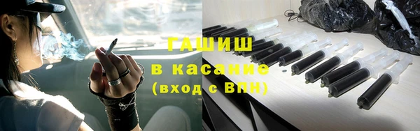 МДПВ Балабаново