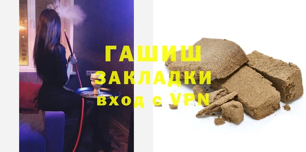 МДПВ Балабаново