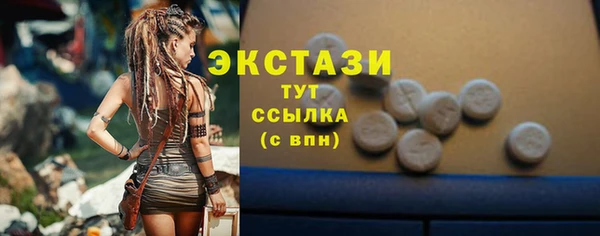 apvp Аркадак