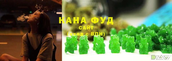 кокаин Армянск