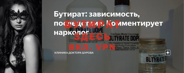 МДПВ Балабаново