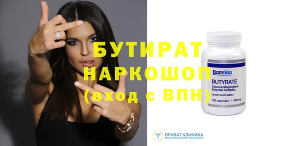 apvp Аркадак