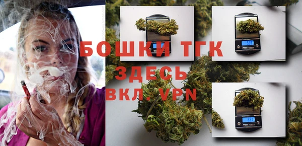 а пвп мука Арсеньев