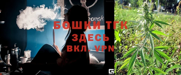 apvp Аркадак