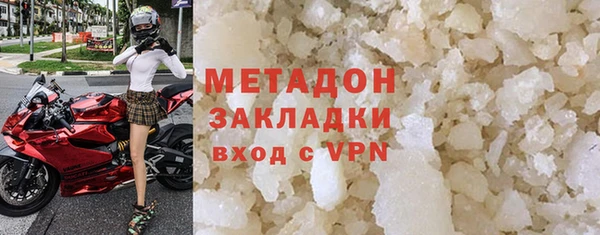 МДПВ Балабаново