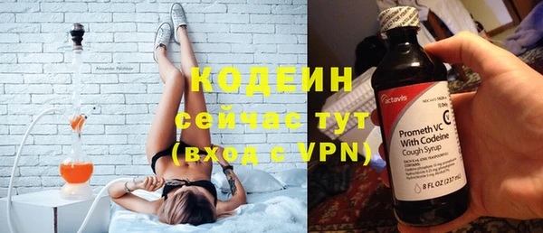apvp Аркадак