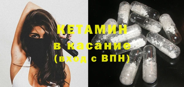 МДПВ Балабаново