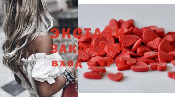 apvp Аркадак