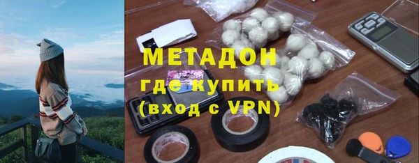 а пвп мука Арсеньев